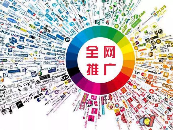 梨树传统企业进行网络营销需要注意的几个基础策略